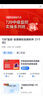 2025消防設施操作員中級監(jiān)控實操模擬 維保線下實操720全景學習仿真考試系統(tǒng) 軟件題庫 視頻課程 720°全景實操模擬系統(tǒng)【買1月送1月】贈理論題庫 消防設施操作員【中級監(jiān)控】 曬單實拍圖