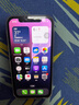 【已驗(yàn)機(jī)】Apple iphone12 蘋果12 蘋果12二手 二手蘋果手機(jī) 二手游戲手機(jī) 5G 【顏色下方看質(zhì)檢報(bào)告自行選擇】 256G 全網(wǎng)通【贈(zèng)購(gòu)機(jī)大禮包】 曬單實(shí)拍圖