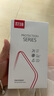 世詠（SHIYONG）適用蘋果16pro手機(jī)殼 iphone16pro保護(hù)套全包超薄簡約時尚創(chuàng)意個性彩銀鐳射防摔男女款 黑色 曬單實拍圖