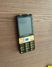 金立（Gionee）G520 4G全網(wǎng)通老人手機(jī) 超長待機(jī)2.8英寸大屏大字大聲大按鍵老年機(jī) 學(xué)生備用功能機(jī)雙卡雙待 黑色 曬單實(shí)拍圖