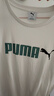 彪馬（PUMA）t恤男短袖2025夏季新款圓領(lǐng)純棉透氣T恤衫時(shí)尚大logo休閑上衣t恤 店長(zhǎng)推薦 L 曬單實(shí)拍圖