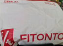 FitonTon吊帶背心女帶胸墊美背內(nèi)衣女薄款冰絲無痕抹胸防走光內(nèi)搭外穿M 曬單實(shí)拍圖