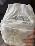 露安適（Lelch）日夜純凈pure箱裝學走褲XXL碼64片(15kg+)日用嬰兒拉拉褲尿不濕 曬單實拍圖