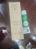 姬存希蝸牛原液潔面乳清潔卸淡妝保濕洗面奶100ml 刷頭潔面乳100ml 曬單實(shí)拍圖