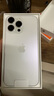 Apple /蘋果 iPhone 16 Pro Max (A3297) 支持移動聯(lián)通電信5G 雙卡雙待手機 白色鈦金屬 256G 全國聯(lián)保+買家秀好禮 白條24期分期免息 曬單實拍圖
