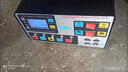 XMSJ汽車(chē)充電器12v24v智能充滿自動(dòng)斷電摩托車(chē)蓄電池充電機(jī)電瓶脈沖修復(fù)通用 .12V24V通用型+修復(fù)+充電 曬單實(shí)拍圖
