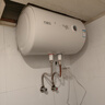 萬家樂【小浴神D40-H111B安全耐用】電熱水器40升 儲水式小型家用經(jīng)濟節(jié)能2100W速熱  曬單實拍圖