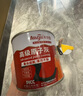 永安固allgll 木器原子灰家具修補(bǔ)膩?zhàn)訉?shí)木頭門裂縫釘眼填縫木工修復(fù)木質(zhì)木材地板坑洞專用膠 木質(zhì)原子灰1kg 曬單實(shí)拍圖