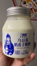 蘭格格烏日莫奶皮子酸奶(560g+60g)*3 生鮮低溫酸奶  源頭直發(fā) 曬單實拍圖