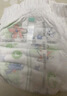 好奇（Huggies）心鉆裝小森林拉拉褲褲L40片*4(9-14kg)嬰童成長(zhǎng)褲夏季超薄 曬單實(shí)拍圖