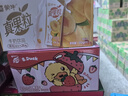 蒙牛 真果粒牛奶飲品Q彈果粒禮盒裝【送女友】部分4月產(chǎn) 250g*24盒*2箱 曬單實拍圖