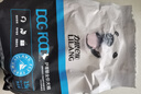 力狼（LILANG） 狗糧e族成犬幼犬糧薩摩耶狗糧 薩摩耶專用糧10kg 曬單實拍圖