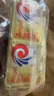 安琪酵母21袋組合 高活性干酵母粉5g*20袋+6g1袋低糖型包子饅頭發(fā)酵粉 曬單實(shí)拍圖