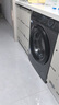 海爾（Haier）滾筒洗衣機(jī)全自動(dòng) 8公斤容量 EG80MATE33S 超薄小型不占地 家電國家補(bǔ)貼 以舊換新 超薄家用 曬單實(shí)拍圖