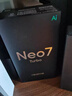 realme【國家補貼】真我Neo7 Turbo 天璣9400e 超薄續(xù)航大電池護眼直屏 智能游戲AI性能手機12+256透明灰 曬單實拍圖