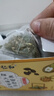 仁和4盒胖大海金銀花羅漢果甘草菊花茶咽炎清雪梨茶肺潤肺茶吸煙者 曬單實(shí)拍圖