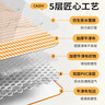探險(xiǎn)者（TAN XIAN ZHE） 野餐墊戶外加厚便攜防潮墊耐磨牛津布大尺寸帳篷墊子沙灘墊  曬單實(shí)拍圖