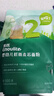 英氏低筋面粉嬰幼兒小麥面粉寶寶輔食糕點(diǎn)制作蛋糕松餅粉 【3袋】低筋麥芯面粉* 1500g 曬單實(shí)拍圖