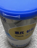 愛他美（Aptamil） 較大嬰兒配方奶粉（6–12月齡   2段） 800g 曬單實拍圖