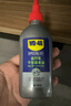 WD-40自行車(chē)鏈條清洗劑濕干性鏈條油蠟潤滑劑 泡沫車(chē)身油污去除劑齒輪 濕性潤滑+清潔套裝【帶工具】 曬單實(shí)拍圖