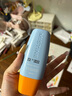 蜜絲婷（Mistine）泰國版蜜絲婷防曬霜女小黃帽小藍帽SPF50+面部水潤隔離乳清爽不油 蜜絲婷小黃帽防曬40ml 曬單實拍圖
