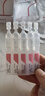 潤百顏華熙生物美白次拋精華30支淡斑提亮補(bǔ)水護(hù)膚品七夕情人節(jié)禮物 曬單實(shí)拍圖