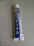 健醫(yī)師官方大藥房氫醌霜乳膏旗艦淡化分解黑色素沉淀可搭祛斑美白黃褐斑 曬單實拍圖