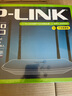 普聯(lián)（TP-LINK）雙千兆路由器 易展mesh分布式 AC1200無線家用穿墻 5G雙頻 WDR5620千兆易展版 IPv6 曬單實拍圖