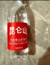 昆侖山礦泉水 飲用天然弱堿性 500ml*20瓶 整箱裝 高端礦泉水 曬單實(shí)拍圖