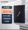 Colorfire480GB SSD固態(tài)硬盤 SATA3.0接口 CF500系列 曬單實(shí)拍圖