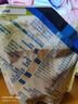 【原研藥】瑞代 腸內(nèi)營養(yǎng)乳劑(TPF-D)500ml/袋15袋裝 曬單實拍圖