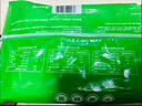 華田禾邦 果蔬卡通包 320g×2袋 20個(奶黃紫薯豆沙餡) 兒童早餐面點 曬單實拍圖
