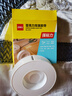 得力（deli）強(qiáng)力納米膠帶無(wú)痕雙面膠 30mm*5m*2mm加厚 升級(jí)防塵泡殼 春聯(lián)專用 水洗可重復(fù)使用 1卷 JL522 曬單實(shí)拍圖