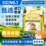 牛寵全價藍(lán)莓提摩西兔糧兔子飼料侏儒兔磨牙糧食垂耳兔寵物主糧2.2kg 曬單實(shí)拍圖