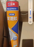 立邦發(fā)泡膠快速固化填縫劑聚氨酯門窗空調(diào)填充泡沫膠密封降噪900g 曬單實拍圖