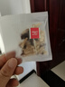 福東海黃芪麥冬五味子組合200克（添西洋參）生脈茶包飲搭止出汗元?dú)獠?曬單實(shí)拍圖
