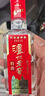 瀘州老窖特曲小酒52度100ml濃香型白酒 小酒版 100mL 2瓶 曬單實拍圖