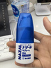 日本佐藤sato鼻炎藥鼻噴劑噴霧緩解鼻塞感冒流鼻涕30ml 治療過敏性急性鼻炎癥狀兒童 佐藤鼻炎噴霧30ml*3瓶 曬單實(shí)拍圖