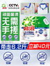 碧浪洗衣免搓粉6.2斤洗衣粉非皂粉大袋裝持久留香去污除菌陽(yáng)光薰衣草 曬單實(shí)拍圖