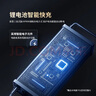 祥騎士寧德電動(dòng)車磷酸鐵鋰電池48伏72V60V寧德三元外賣電瓶車深遠(yuǎn)黑騎士 特價(jià)智控60V55AH LG 120-150km 曬單實(shí)拍圖