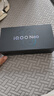 vivo iQOO Neo10 Pro+ 12GB+256GB 馳光白 驍龍8至尊版 2K Q10珠峰屏 國家補貼 學(xué)生 游戲 電競手機 曬單實(shí)拍圖