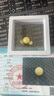 炫夏附證書(shū)天然原礦蜜蠟珠子散珠圓珠琥珀雞油黃白花蜜手串金剛配珠 蜜蠟珠子單顆約12mm（附證書(shū)） 曬單實(shí)拍圖