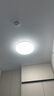 易來靈犀plus全光譜護眼吸頂燈led現代簡約客廳臥室燈超薄燈具 24W 10㎡內適用 1400lm 次臥 曬單實拍圖