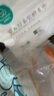 全棉時代嬰兒純棉棉柔巾100%棉超柔乳霜洗臉巾成人可用80抽*6包 曬單實拍圖