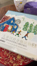 【系列自選】小羊上山字卡撲克牌 幼小銜接學會自主識字閱讀 3-7歲閱讀識字卡片神器 小羊上山漢語分級讀物配套游戲 小羊上山字卡撲克牌：第1級 曬單實拍圖