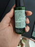 修麗可色修精華水50ml+色修精華15ml 護(hù)膚品舒緩保濕修紅會(huì)員試用 曬單實(shí)拍圖