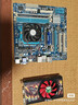 金百達（KINGBANK）16GB(8GBX2)套裝 DDR4 3200 臺式機內存條 銀爵 C16 適配黑神話(huà)悟空 曬單實(shí)拍圖