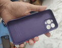 京工智造【膚感真液態(tài)】適用蘋(píng)果15手機殼iPhone15promax全包防摔液態(tài)硅膠plus外殼簡(jiǎn)約超薄男款女 蘋(píng)果15ProMax【鈦原色】贈鋼化膜 液態(tài)肌膚手感丨內底邊框植絨 曬單實(shí)拍圖