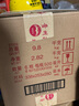 茅臺（MOUTAI）貴州大曲70年代 醬香型白酒 53度 500ml*6 整箱裝 曬單實拍圖