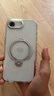 GGUU適用蘋果16e手機殼iPhone16e磁吸旋轉(zhuǎn)支點新款半透明全包防摔Magsafe鏡頭se4帶支架16e保護套ip 純透明【磨砂半透明】 iPhone16e 曬單實拍圖